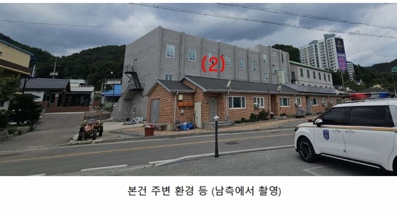 2025타경842 강원특별자치도 인제군 북면 원통리 727-1 근린주택 경매 이미지