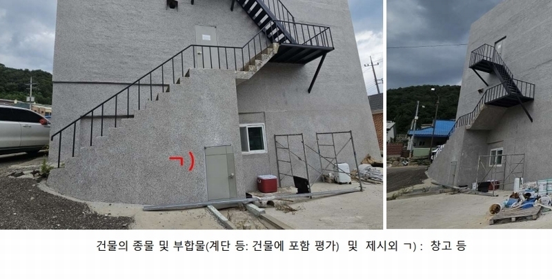 2025타경842 강원특별자치도 인제군 북면 원통리 727-1 근린주택 경매 이미지