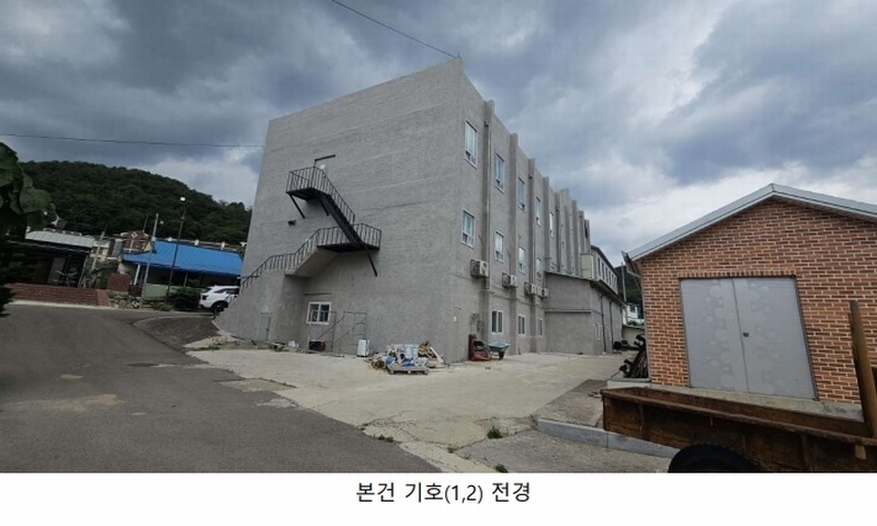 2025타경842 강원특별자치도 인제군 북면 원통리 727-1 근린주택 경매 이미지