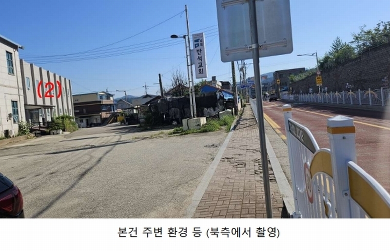 2025타경842 강원특별자치도 인제군 북면 원통리 727-1 근린주택 경매 이미지