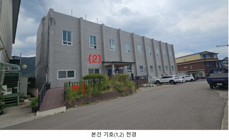 2025타경842 강원특별자치도 인제군 북면 원통리 727-1 근린주택 경매 이미지