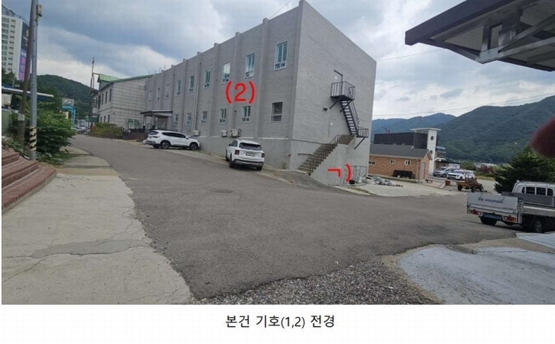 2025타경842 강원특별자치도 인제군 북면 원통리 727-1 근린주택 경매 이미지