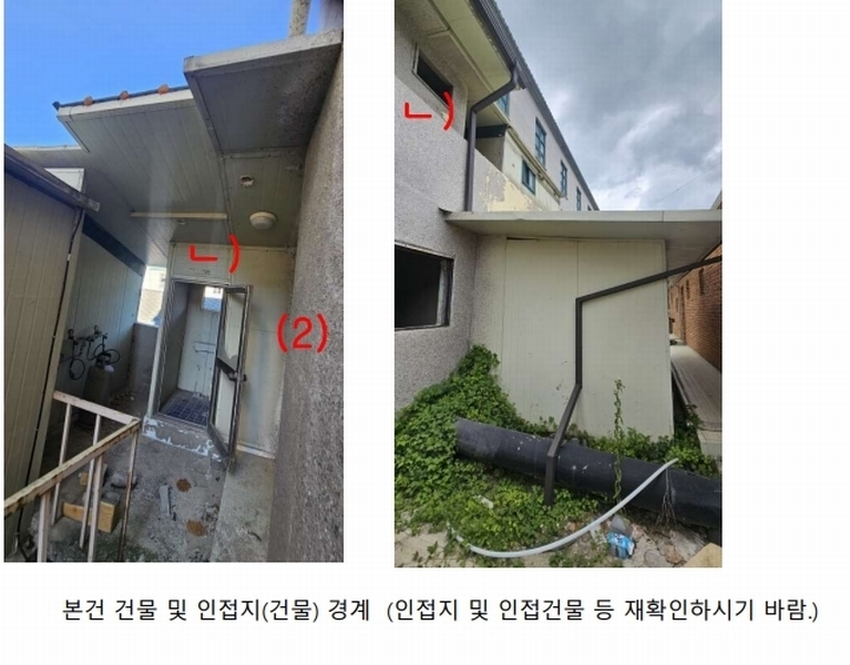 2025타경842 강원특별자치도 인제군 북면 원통리 727-1 근린주택 경매 이미지