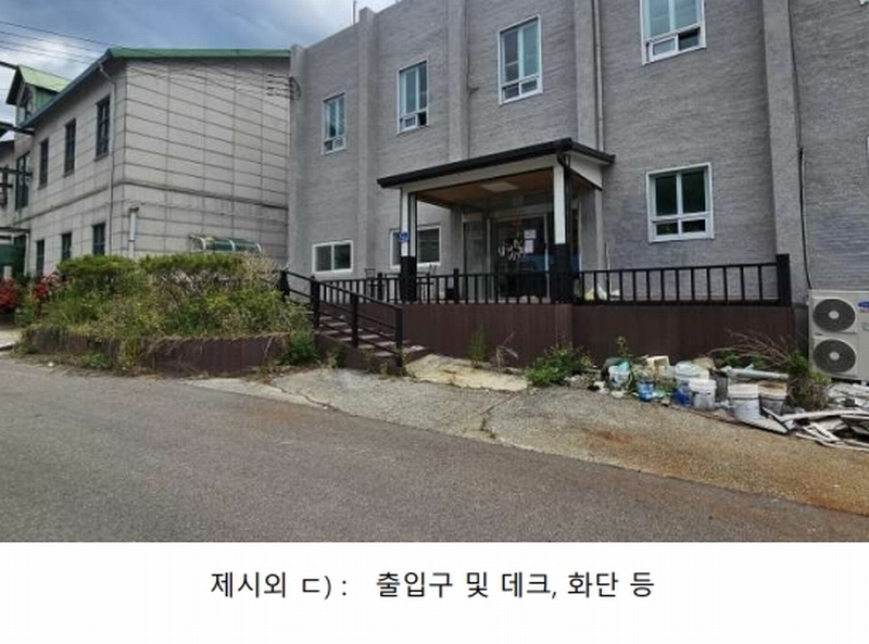 2025타경842 강원특별자치도 인제군 북면 원통리 727-1 근린주택 경매 이미지