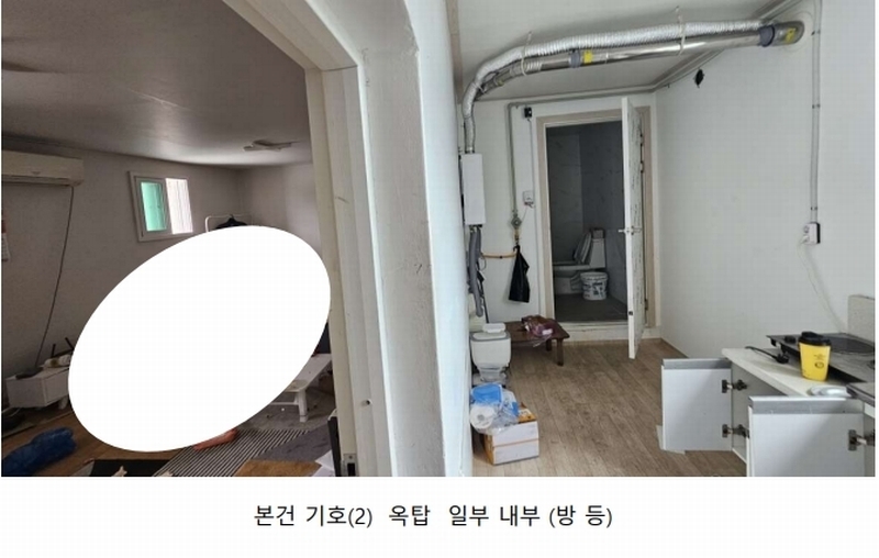 2025타경842 강원특별자치도 인제군 북면 원통리 727-1 근린주택 경매 이미지