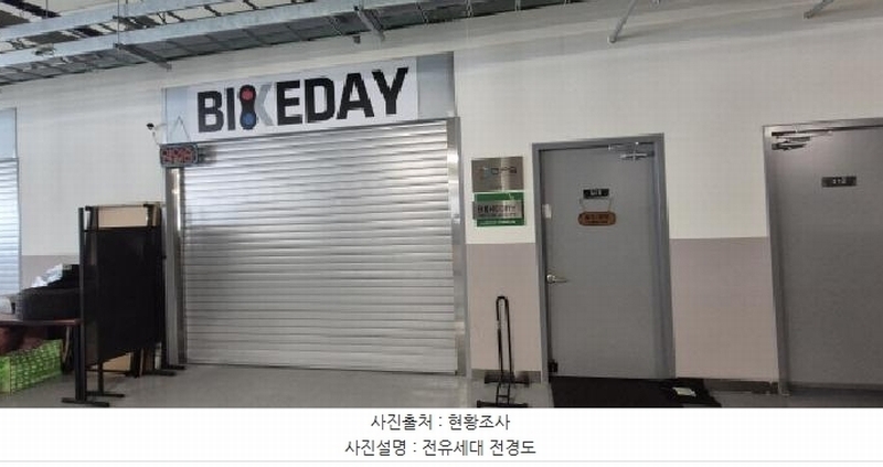 2025타경1418 경기도 고양시 덕양구 삼막3길 5, 고양삼송한강듀클래스 3층 311호 아파트형공장 경매 이미지