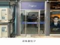2025타경1418 경기도 고양시 덕양구 삼막3길 5, 고양삼송한강듀클래스 3층 311호 아파트형공장 경매 이미지