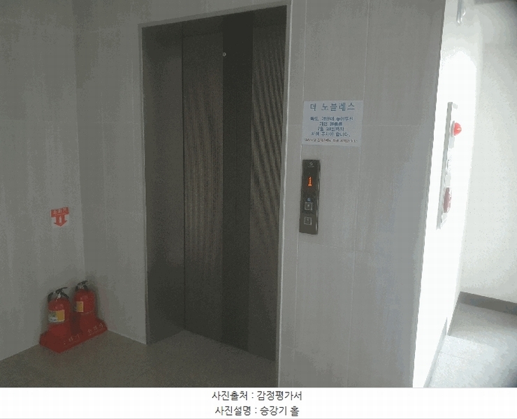 2025타경102191 서울특별시 서초구 서리풀길 32, 더노블레스 4층 403호 다세대(빌라) 경매 이미지