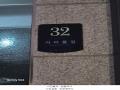 2025타경102191 서울특별시 서초구 서리풀길 32, 더노블레스 4층 403호 다세대(빌라) 경매 이미지