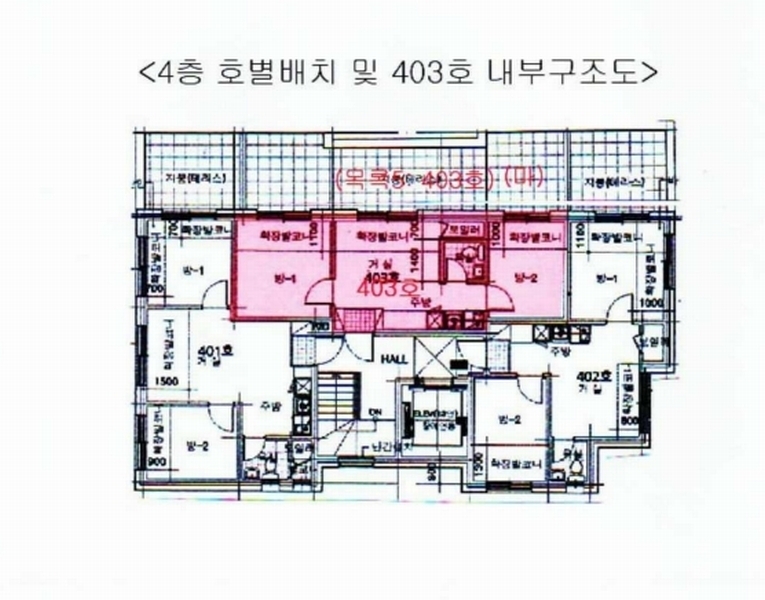 2025타경102191 서울특별시 서초구 서리풀길 32, 더노블레스 4층 403호 다세대(빌라) 경매 이미지