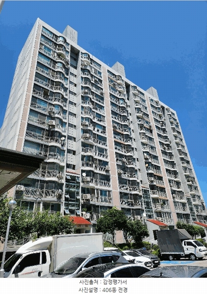 2025타경1487 충청북도 충주시 예성로 401, 연수주공(4)단지아파트 406동 1층 102호 아파트[공급23평형] 경매 이미지