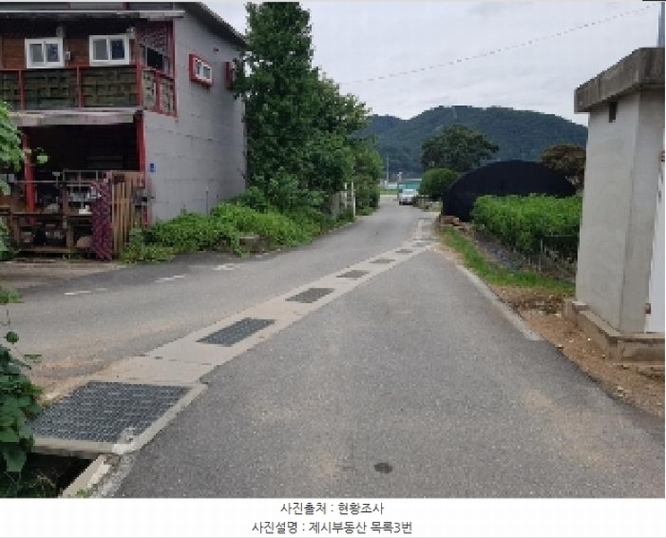 2025타경1678 강원도 홍천군 홍천읍 와동리 448 주택 경매 이미지