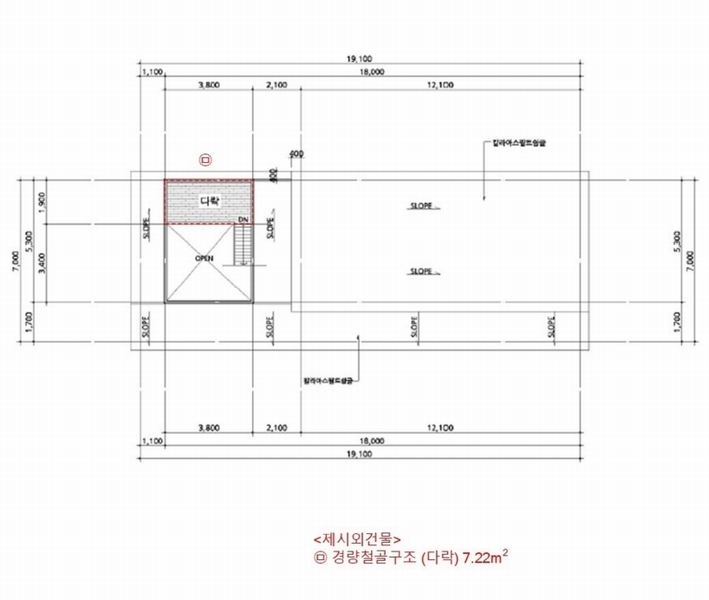 2025타경1678 강원도 홍천군 홍천읍 와동리 448 주택 경매 이미지