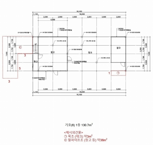 2025타경1678 강원도 홍천군 홍천읍 와동리 448 주택 경매 이미지