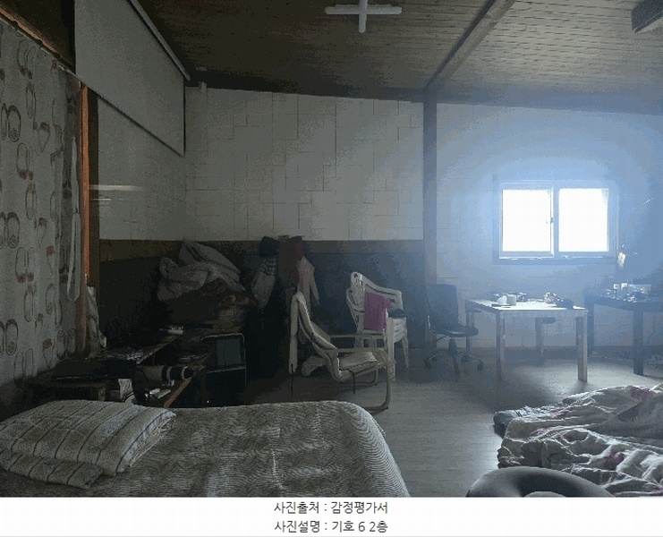 2025타경1678 강원도 홍천군 홍천읍 와동리 448 주택 경매 이미지