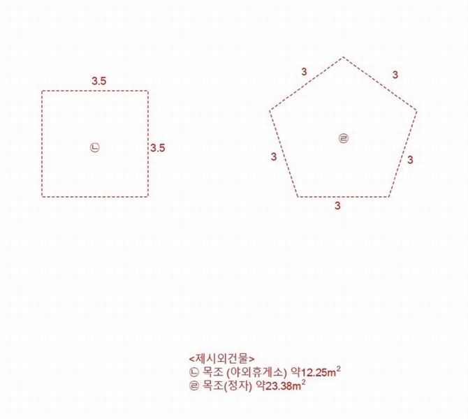 2025타경1678 강원도 홍천군 홍천읍 와동리 448 주택 경매 이미지