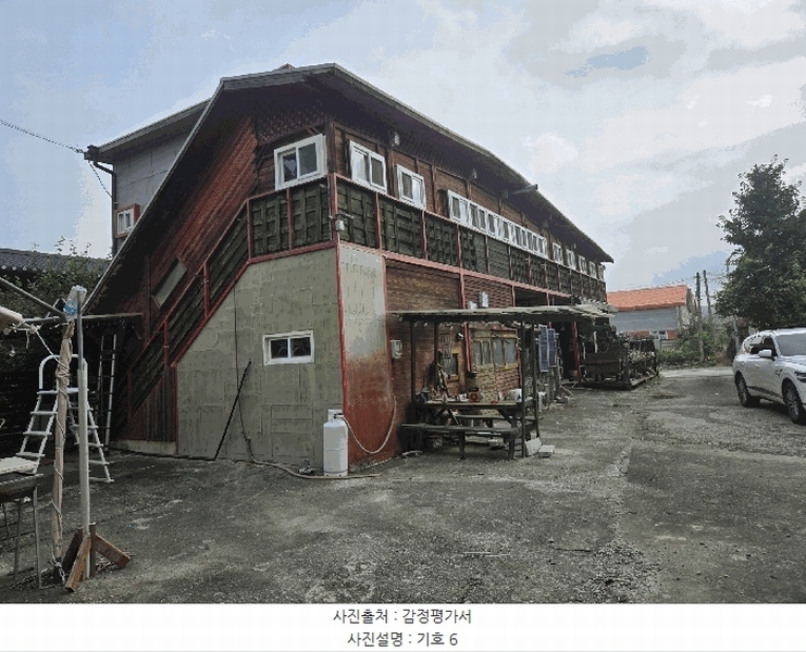 2025타경1678 강원도 홍천군 홍천읍 와동리 448 주택 경매 이미지