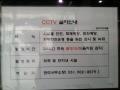 2025타경2152 경기도 고양시 일산동구 장백로 13, 성우아뜨리움오피스텔 2층 215호 오피스텔[계약73평형] 경매 이미지