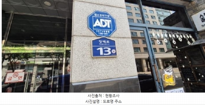 2025타경2152 경기도 고양시 일산동구 장백로 13, 성우아뜨리움오피스텔 2층 215호 오피스텔[계약73평형] 경매 이미지