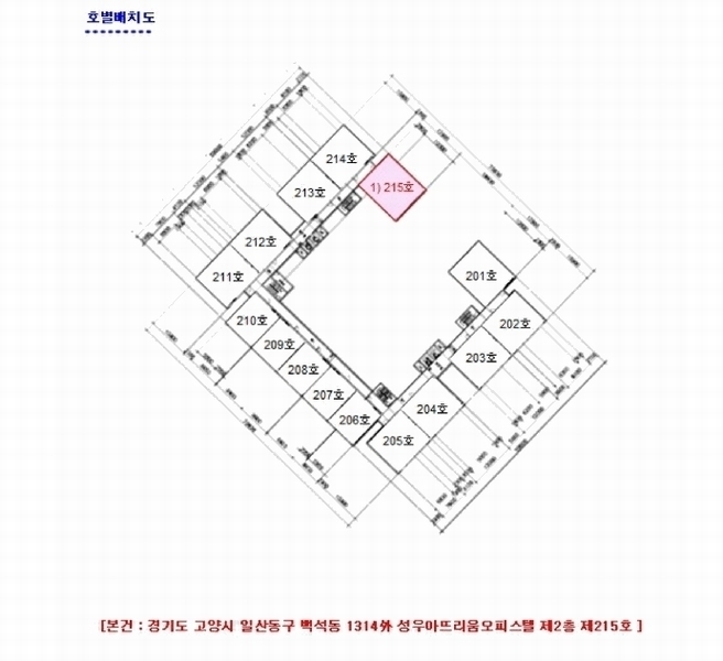 2025타경2152 경기도 고양시 일산동구 장백로 13, 성우아뜨리움오피스텔 2층 215호 오피스텔[계약73평형] 경매 이미지