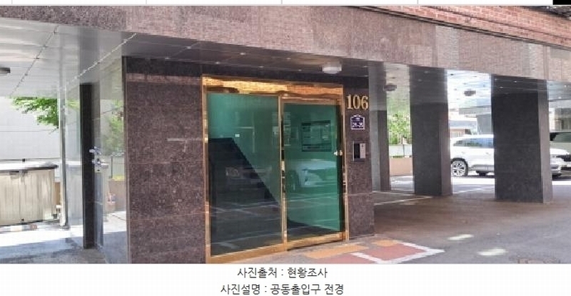 2025타경2763 경기도 파주시 새뜰길 21-25, 엠제이타운 106동 2층 201호 다세대(빌라) 경매 이미지
