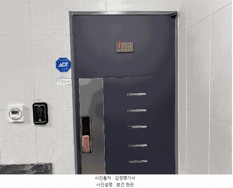 2025타경2763 경기도 파주시 새뜰길 21-25, 엠제이타운 106동 2층 201호 다세대(빌라) 경매 이미지