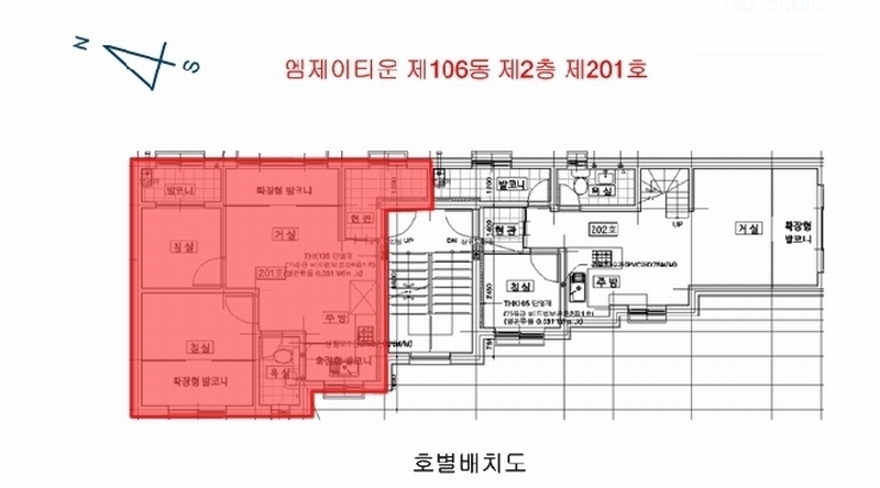 2025타경2763 경기도 파주시 새뜰길 21-25, 엠제이타운 106동 2층 201호 다세대(빌라) 경매 이미지