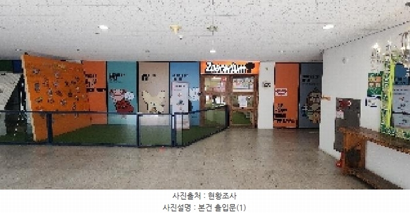 2025타경3063 경기도 파주시 새오리로 69, 프로방스힐 지1층 비101호 근린상가 경매 이미지
