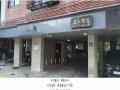 2025타경5588 경기도 고양시 덕양구 푸른마을로 21-5, 소노하임고양 2층 203호 다세대(빌라) 경매 이미지