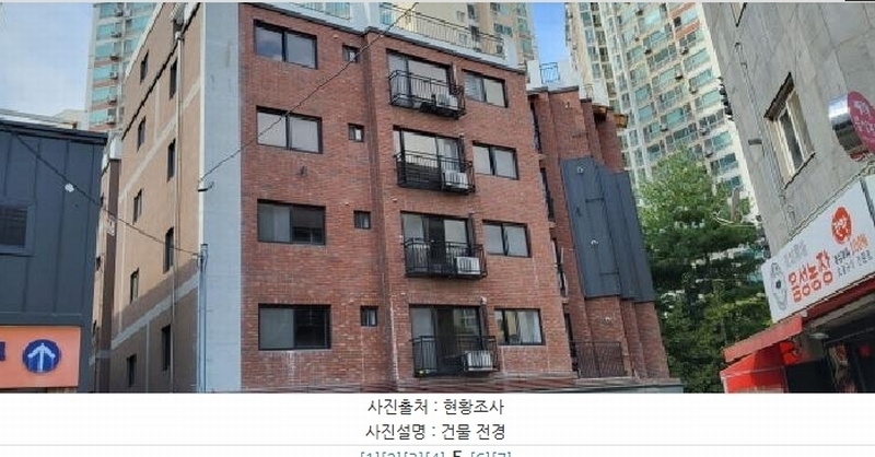 2025타경5588 경기도 고양시 덕양구 푸른마을로 21-5, 소노하임고양 2층 203호 다세대(빌라) 경매 이미지