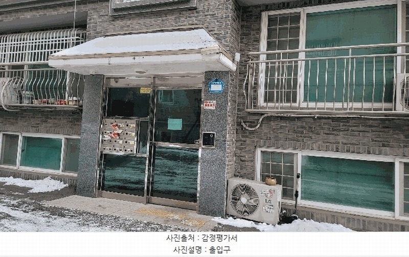 2025타경60752 경기도 고양시 일산서구 신덕로2번길 80-8, 현대하우징 1동 4층 401호 다세대(빌라)[공급18평형] 경매 이미지