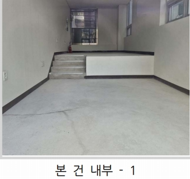 2025타경61076 경기도 고양시 덕양구 지정로 15, 리더플렉스스카이 1층 101호 근린상가 경매 이미지
