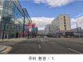 2025타경61076 경기도 고양시 덕양구 지정로 15, 리더플렉스스카이 1층 101호 근린상가 경매 이미지