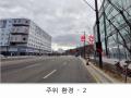 2025타경61076 경기도 고양시 덕양구 지정로 15, 리더플렉스스카이 1층 101호 근린상가 경매 이미지
