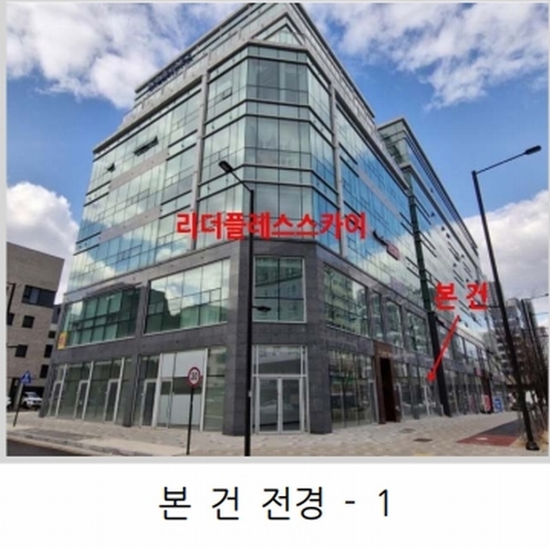 2025타경61076 경기도 고양시 덕양구 지정로 15, 리더플렉스스카이 1층 101호 근린상가 경매 이미지