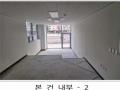 2025타경61076 경기도 고양시 덕양구 지정로 15, 리더플렉스스카이 1층 101호 근린상가 경매 이미지