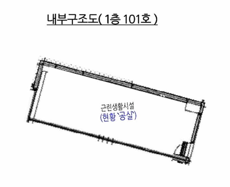 2025타경61076 경기도 고양시 덕양구 지정로 15, 리더플렉스스카이 1층 101호 근린상가 경매 이미지