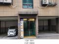 2025타경61212 경기도 파주시 운정2길 6, 더펠리체 다동 4층 401호 다세대(빌라)[공급21평형] 경매 이미지