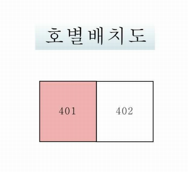 2025타경61212 경기도 파주시 운정2길 6, 더펠리체 다동 4층 401호 다세대(빌라)[공급21평형] 경매 이미지