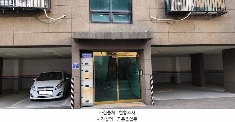 2025타경61212 경기도 파주시 운정2길 6, 더펠리체 다동 4층 401호 다세대(빌라)[공급21평형] 경매 이미지