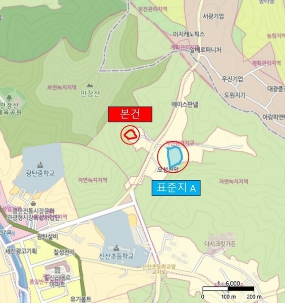 2025타경62289 경기도 파주시 광탄면 신산리 233 농지 경매 이미지