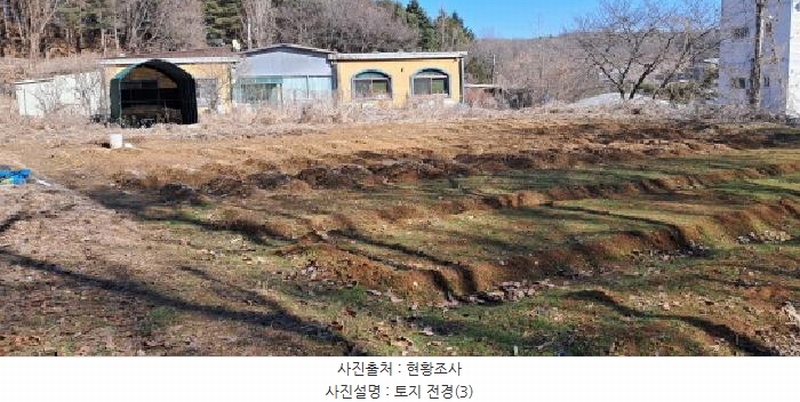 2025타경62289 경기도 파주시 광탄면 신산리 233 농지 경매 이미지