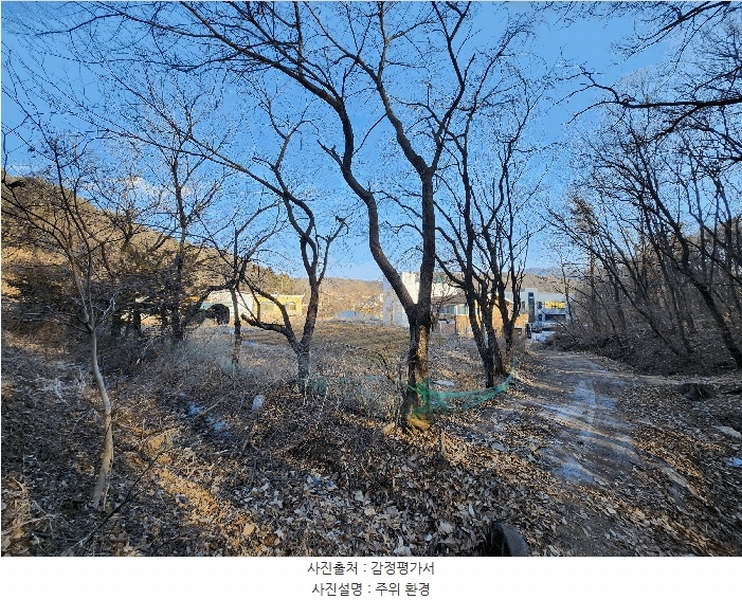 2025타경62289 경기도 파주시 광탄면 신산리 233 농지 경매 이미지