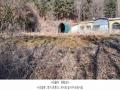 2025타경62289 경기도 파주시 광탄면 신산리 233 농지 경매 이미지