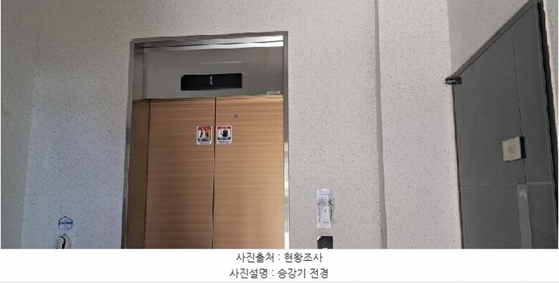 2025타경62342 경기도 파주시 조리읍 문원길 273-16, 구분건물 비동 2층 202호 다세대(빌라)[공급21평형] 경매 이미지