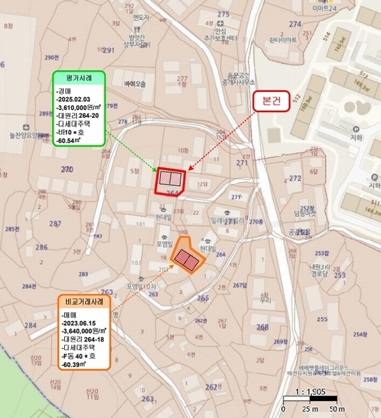 2025타경62342 경기도 파주시 조리읍 문원길 273-16, 구분건물 비동 2층 202호 다세대(빌라)[공급21평형] 경매 이미지