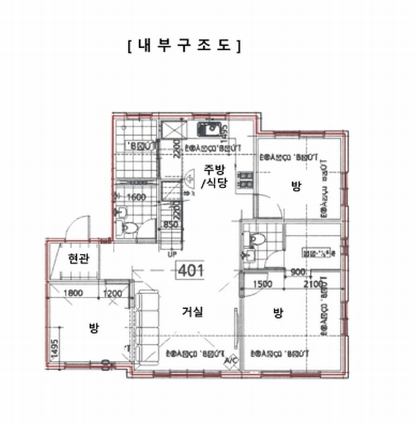 2025타경62368 경기도 고양시 일산동구 동국로 109-35, 아이비힐에이 1동 4층 401호 다세대(빌라)[공급18평형] 경매 이미지