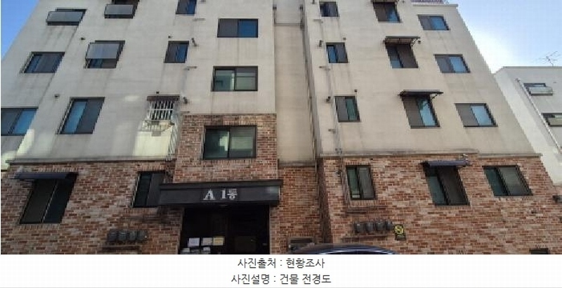 2025타경62368 경기도 고양시 일산동구 동국로 109-35, 아이비힐에이 1동 4층 401호 다세대(빌라)[공급18평형] 경매 이미지