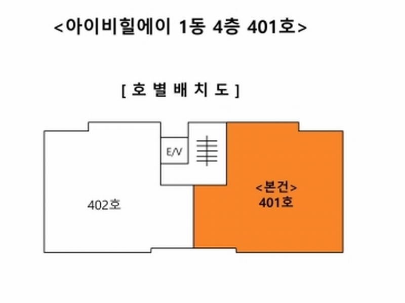 2025타경62368 경기도 고양시 일산동구 동국로 109-35, 아이비힐에이 1동 4층 401호 다세대(빌라)[공급18평형] 경매 이미지