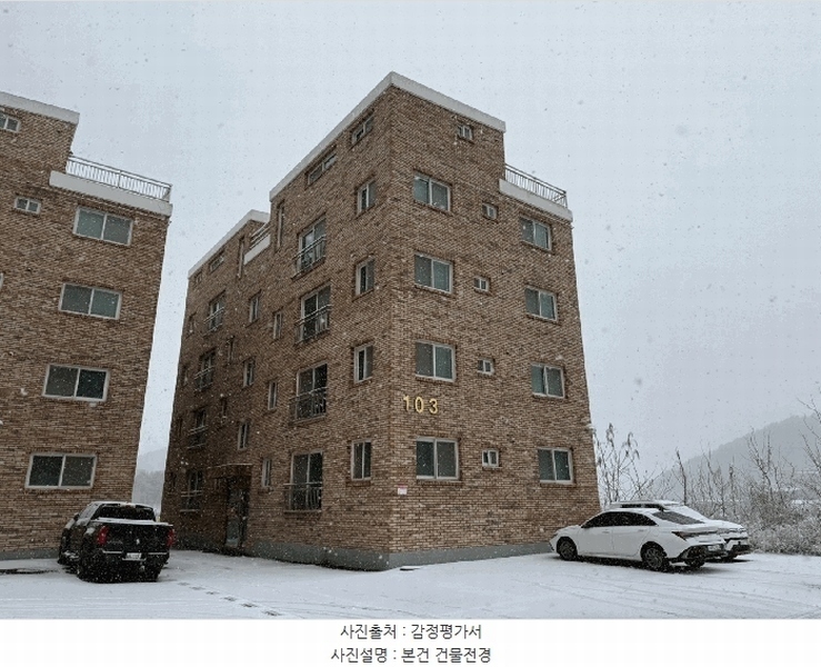 2025타경62390 경기도 파주시 월롱면 엘지로 408-5, 힐링타운 103동 3층 301호 다세대(빌라)[공급17평형] 경매 이미지